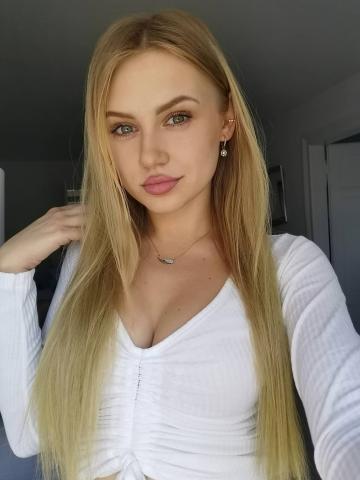 Индивидуалка Лея Фотография 2